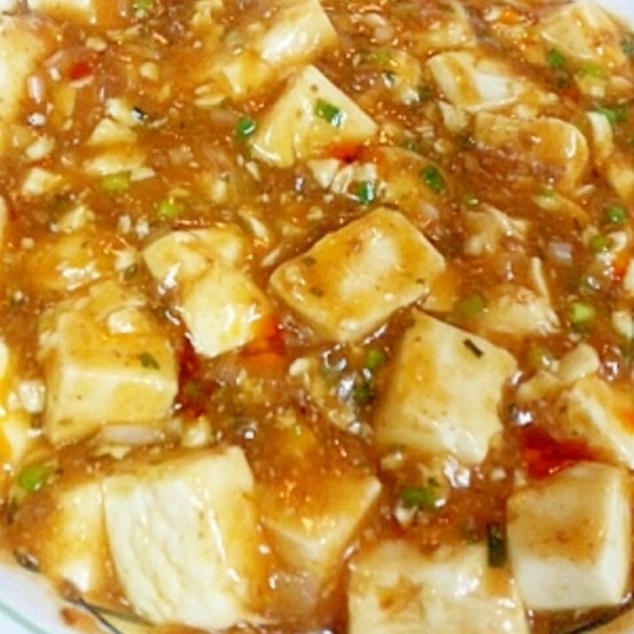 ピリ辛☆マーボー豆腐